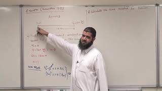 PHYS-101-Kinematics in 1 Dimension Example-2