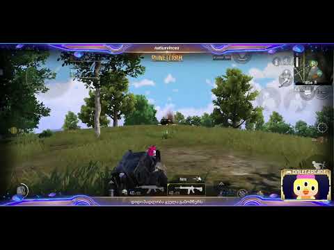 pubg mobile გაგვაქ პაბლიკი