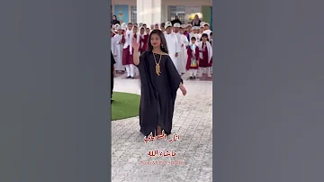 فن الطبل تراث ظفاري 