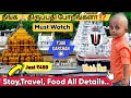 Tirupati vlog tamil300  full travel tips  details  