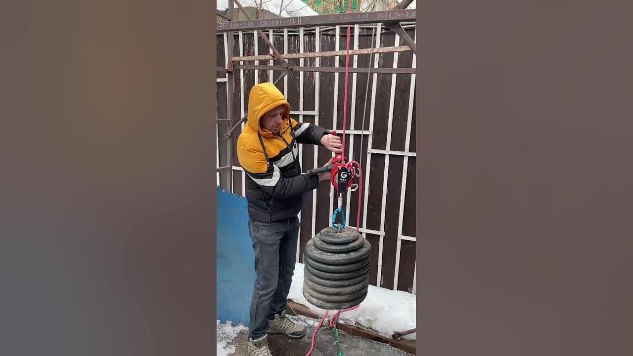 AWAH Z2R vs 150 kg 🔥💪 #электрожумар #промальп #высотныеработы # ...