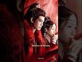 Chinese Dramas With Manipulative Male Leads #chinesedrama #shorts #viral #youtubeshorts