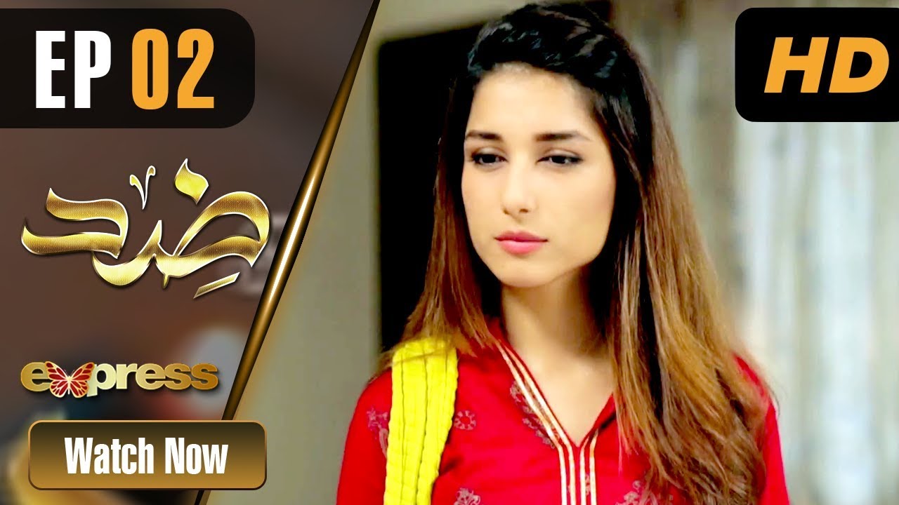 Zid - Episode 2 Express TV Apr 3