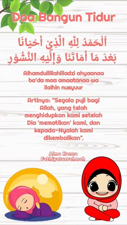 Doa Bangun Tidur| Doa Anak Sehari-hari