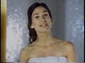 Lubriderm Intense Skin Repair Commercial featuring Nikki Novak (2007)