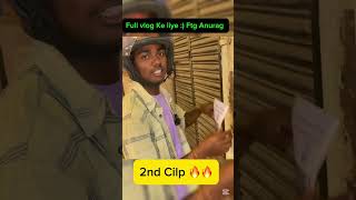 QR Code Experiment पार्ट 2 – YouTube Subscribers का बवाल! 🔥#short #gorakhpur #viralshort #ftganurag