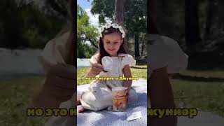 Натуральные витамины для детей .#витаминыдетям #витаминыдляиммунитета