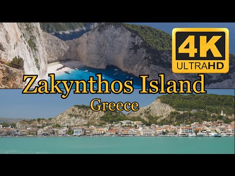 וִידֵאוֹ: האי זקינתוס, יוון: תיאור