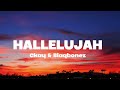 Ckay Feat. Blaqbonez - Hallelujah (Lyrics)