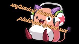 「 MapleStoryM 」Unfunded EunWol Normal PinkBean speed run
