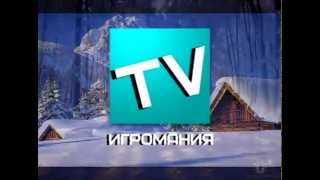 Реконструкция Igm Tv(Заставка+Часы+Новости)