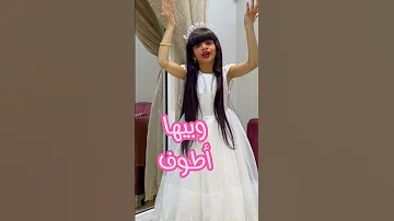 اجمل صوت اغنية عيد الام 2023 امي جنة الله يكول امي ثم امي Shorts Challenge يوم الأم 