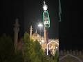 Alam e mola Abbas as #youtube #minivlog #karbala #vlog