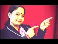 Juhi  Royal Beauty Parlour  is live सभी यूट्यूब फैमिली का स्वागत है 🙏🙏🙏🙏🙏 गुड आफ्टरनून सभी को