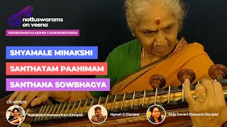 Download Lagu Nottuswaram #3 - Shyamale Minakshi | Santhatam Paahimam | Santhana Sowbhagya MP3 Download Lagu Nottuswaram #3 - Shyamale Minakshi | Santhatam Paahimam | Santhana Sowbhagya MP3