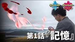 あみゅ公式 Youtube