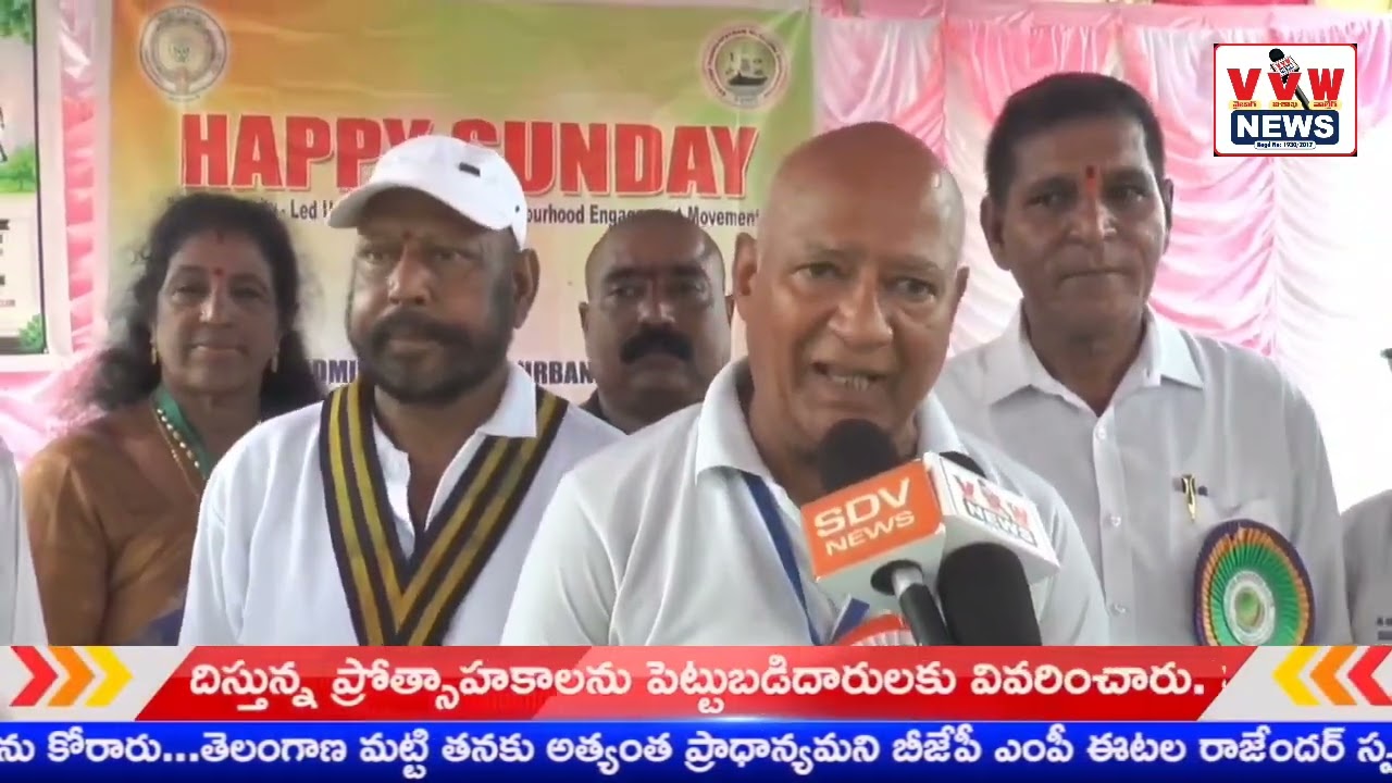 ఆరోగ్య చైతన్యానికి ప్రతీకగా ‘త్రీ స్టార్ వాకర్స్ క్లబ్’.. ఘనంగా జిల్లా స్థాయి వాకింగ్ కాంపిటేషన్