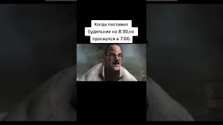 мем по MGR #мемы2023 #memes2023 #memestiktok #mgrmeme #metalgearrising #armstrong