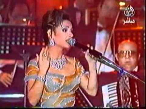 الفصول الأربعة ديانا حداد Diana Haddad