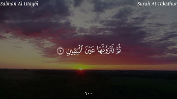 القارئ سلمان العتيبي القران الكريم مقاطع قصيره (قورئانی پیرۆز)salman al utaybi#10