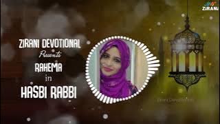 Tamil Islamic Traditional Song - Hasbi Rabbi | Rahema | Hariharan