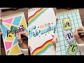 Top 7 easy assignment front pages for february  diy notebook cover designs  nhuandaocalligraphy