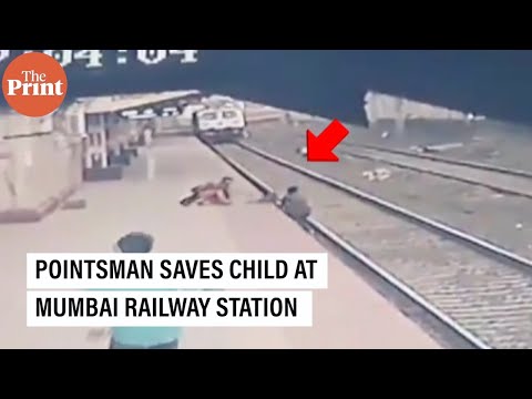 Pointsman saves child who fell on tracks at Mumbai's Vangani railway station