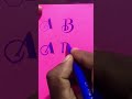 How to write creative #alphabet  # B #letter  #shorts 😎😎😎😎🤓