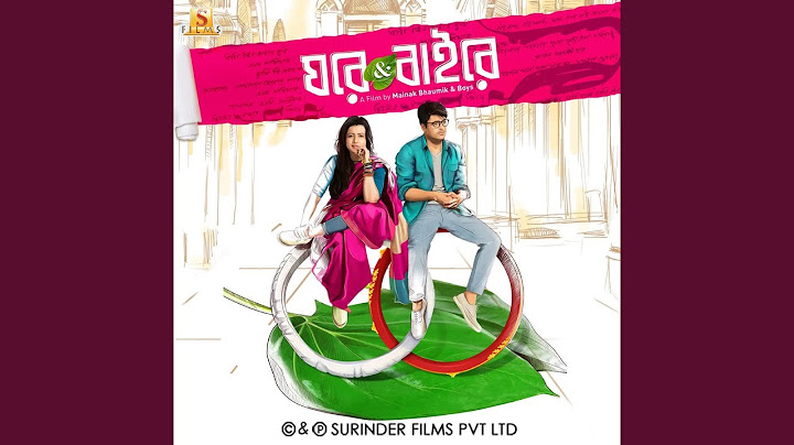 Hridoyer Rang