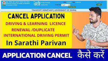 How to Cancel DL/delete LL/RENEWAL/DUPLICATE Driving Licence Application in sarathi parivahan