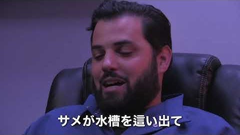 『ランドシャーク／丘ジョーズの逆襲』予告編　ビデックスJPで配信中！