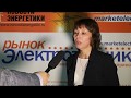 Людмила Кабакова, Рыбинсккабель: на рынке кабелей в тренде пожаробезопасность