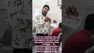 every field. Contact Aatmanirbhar Educ 9369743681 #education #gpsir #viralvideos #CUET #viralvideo