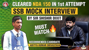 🔥Mock Interview NDA-150 Recommended Candidate | NDA SSB Mock Interview | NDA Written + SSB Coaching