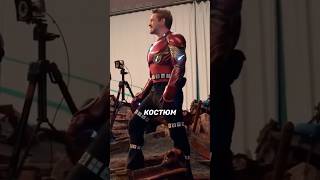 Роберт Дауни Младший, И Его Костюм Железного Человека