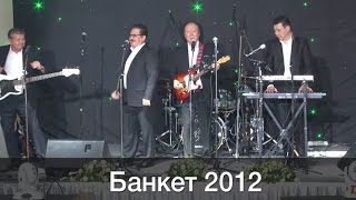 TVC. Самые красивые свадьбы Алматы TVC. Самые красивые свадьбы Алматы