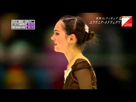 Evgenia Medvedeva - LP World Juniors 2015 (Japan comm)