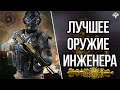 СНОВА ДОНАТИМ? // ПП-19-01 "ВИТЯЗЬ" в WARFACE // СРАВНЕНИЕ С АМБ И SIG MPX // КОМУ СТОИТ КРУТИТЬ?