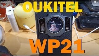 Oukitel WP21 - на 19 прошивке... что изменилось (версия от Латухи)