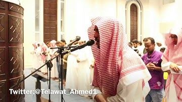 [ الْمُلْكُ يَوْمَئِذٍ الْحَقُّ لِلرَّحْمَٰنِ ] تلاوة فاقت الجمال - أحمد العييد