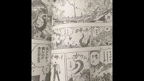 تحميل ワンピース 900 One Piece Raw 900 漫画 ワンピース 900 Comic Online