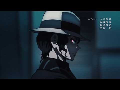 Demon Slayer AMV My Oh My