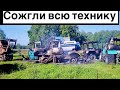 Кубанский фермер Николай Маслов возмущен поджогом техники алтайского коллеги Алексея Бутырского