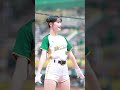 李樂!可可愛愛 #cheerleader