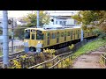 【西武鉄道】西武園線　走行動画集 の動画、YouTube動画。