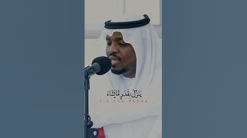 ‏ ‏ما شاء الله #أجمل_تلاوة #شيخ #سورة ‏ #صلى_ع_النبى #صلى_الله_عليه_وسلم