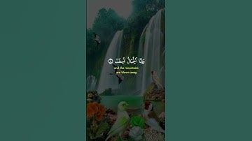 #قران_كريم #سورة المرسلات من الآية ١٧:١ #اكسبلور