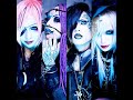 MEJIBRAY - 孤毒のカタコンベ「Kodoku no Catacomb」