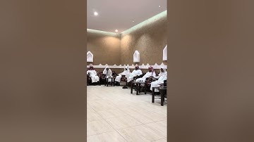 القارئ ثامر العامري يقرأ بحضور شيخه أحمد خليل شاهين والقارئ عبد البديع غيلان الخميس ١٠ / ٤ / ١٤٤٧  