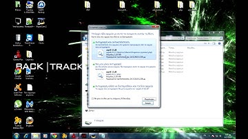 How to install manu admin mod for COD4 (GARENA) |HD|Part1